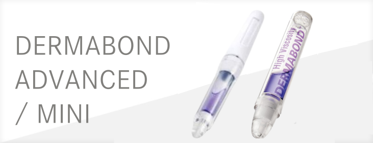 製品ページサムネイル_Dermabond Advanced_mini.png
