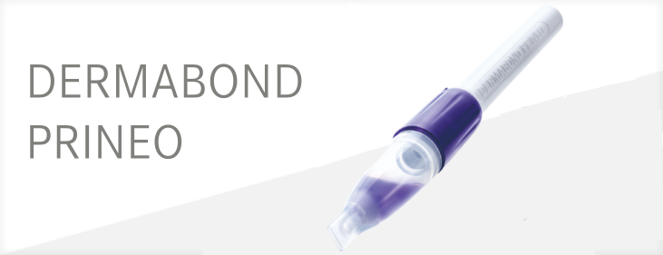 製品ページサムネイル_Dermabond Prineo.png