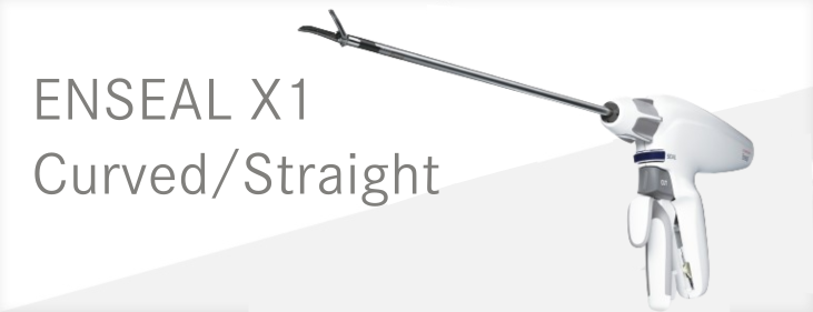 製品ページサムネイル_ENSEAL X1_Curved_Straight.png