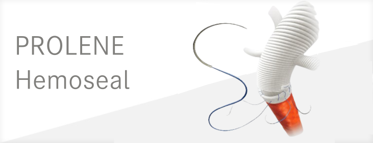 製品ページサムネイル_PROLENE Hemoseal.png